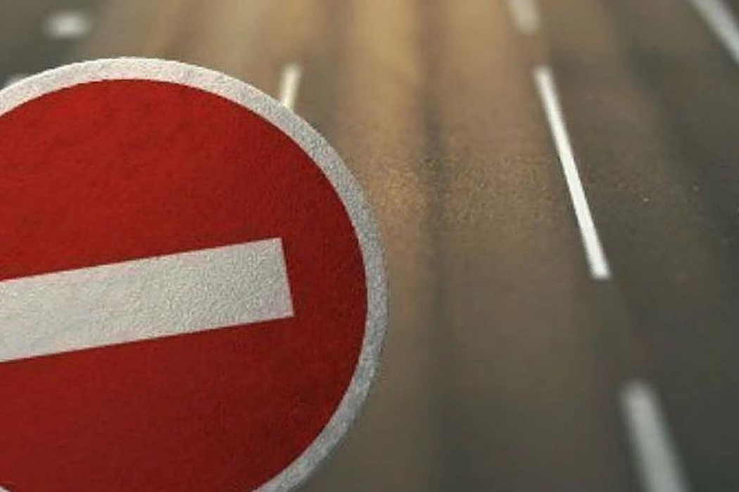 В Могилеве в новогодние праздники будет ограничено движение на некоторых улицах
