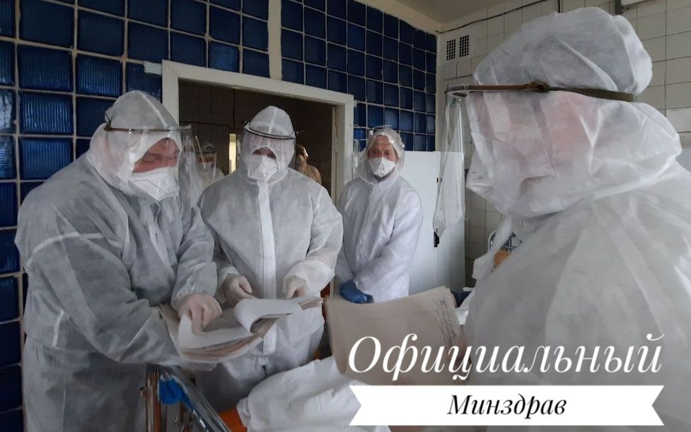 Коронавирус в Беларуси. Ситуация на 13 декабря. Официальная статистика