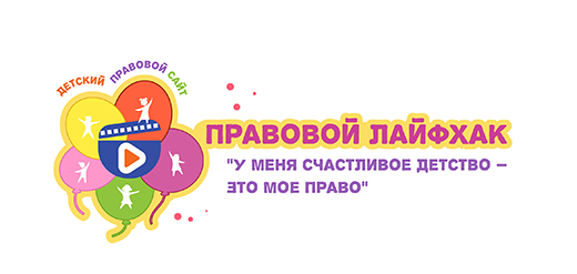 В конкурсе видеороликов приглашают принять участие юных жителей Могилевщины