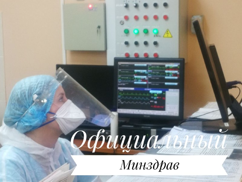 Коронавирус в Беларуси. Ситуация на 16 января. Официальная статистика