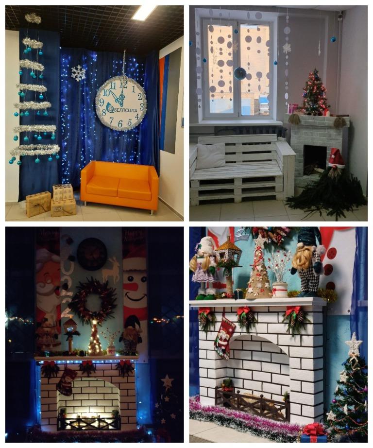 Новогодние фотозоны для всех желающих организовал Могилевский филиал «Белпочты». Фото