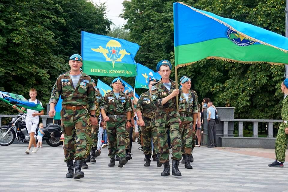В Могилеве отпраздновали День десантников и сил специального назначения