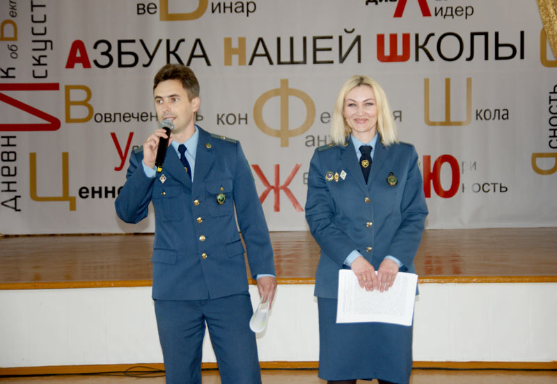 В средней школе № 21 Могилева состоялся единый день информирования в рамках проекта «ШАГ»