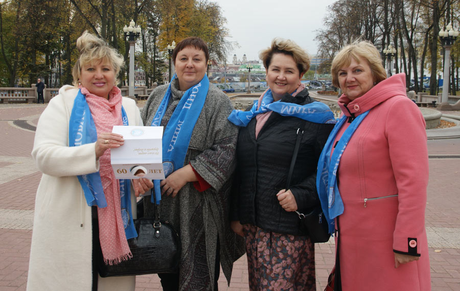 Делегация Могилевской области приняла участие в праздничном форуме, посвященном 60-летию Белорусского фонда мира