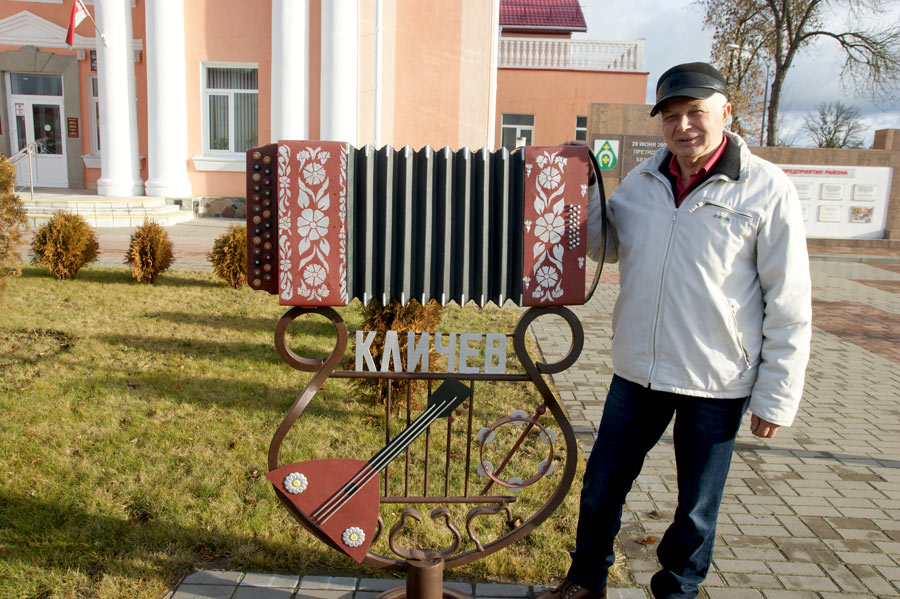 Новый арт-абъект появился в Кличеве
