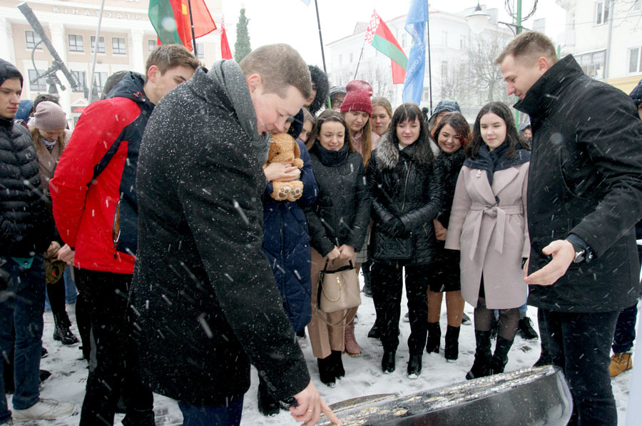 Памятный знак «Звезда БРСМ» открыли в Могилеве. Фото