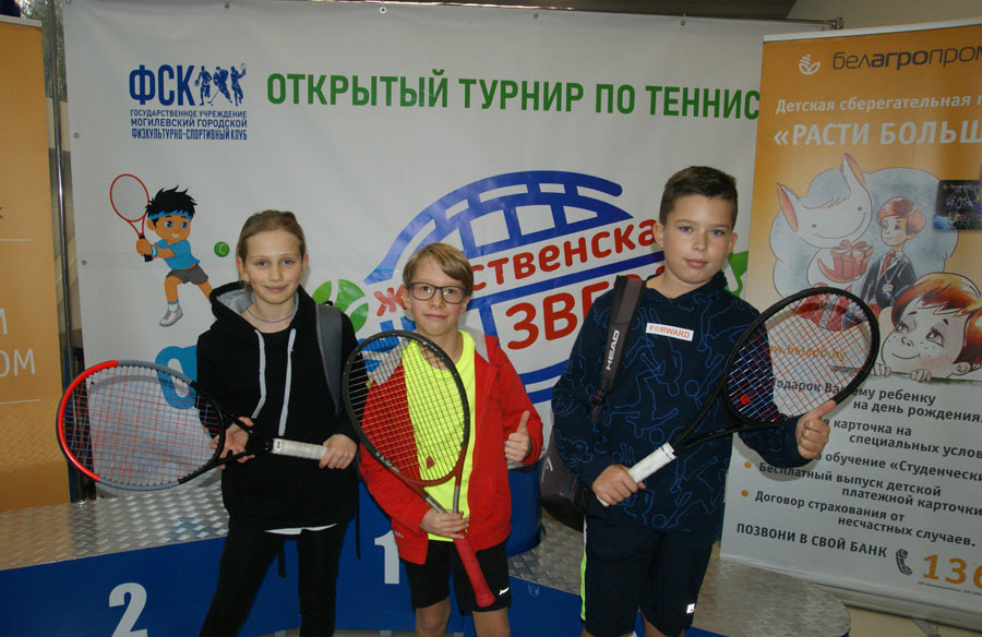 Открытый турнир по теннису «Рождественская звезда» проходит в Могилеве. Фото