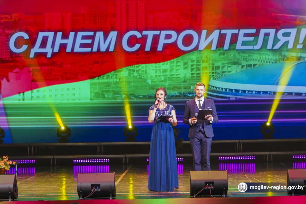 Строителей Могилевщины поздравили с профессиональным праздником. Фото