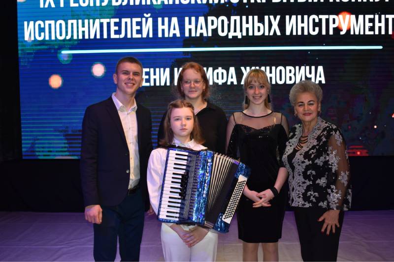 Учащиеся Могилевской гимназии-колледжа искусств завоевали 12 наград Республиканского конкурса исполнителей на народных инструментах имени И.И. Жиновича