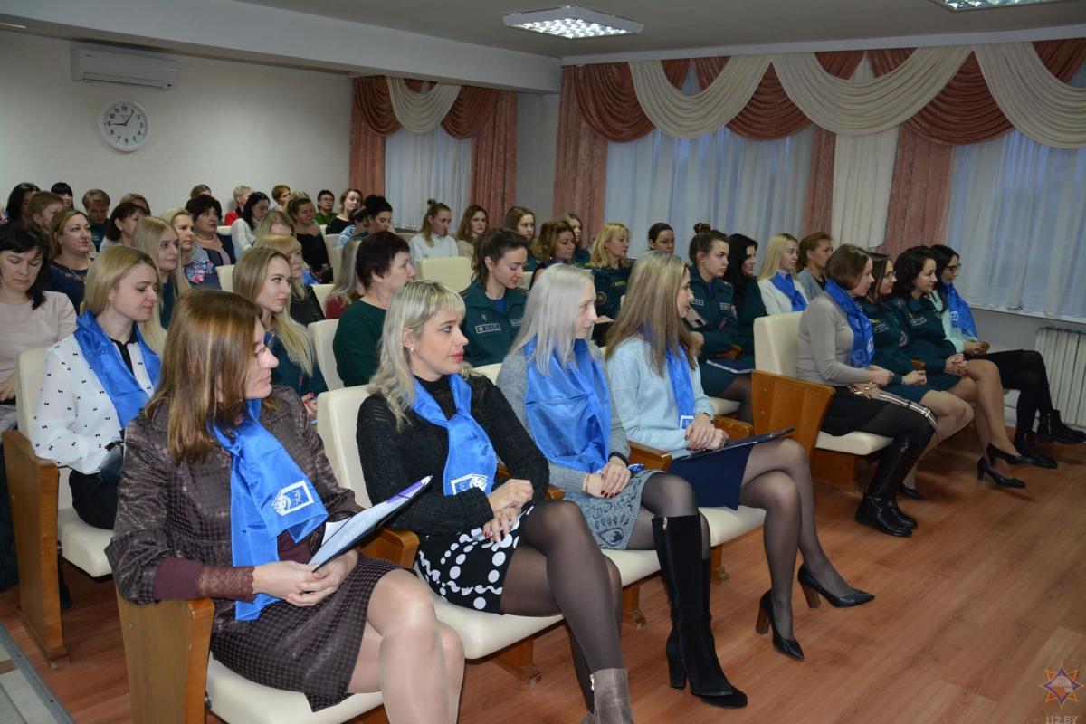 Отчетно-выборное собрание первичной организации Союза женщин МЧС прошло в Могилеве