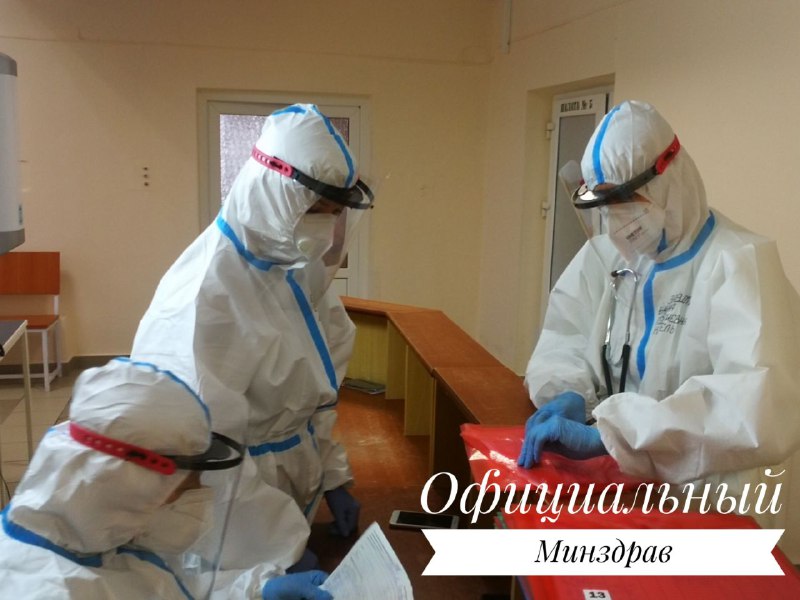 Коронавирус в Беларуси. Ситуация на 12 ноября. Официальная статистика