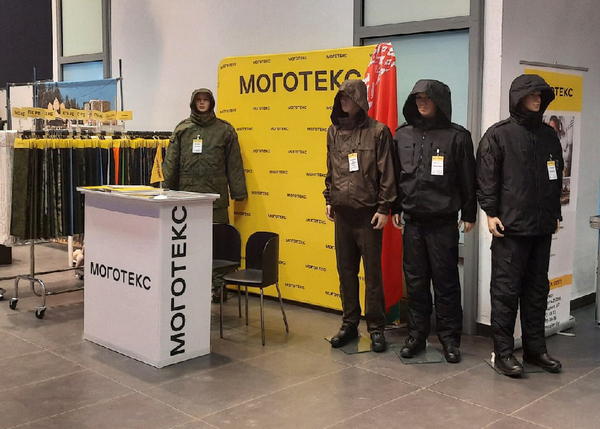 Могилевские предприятия приняли участие в первой в Беларуси специализированной выставке производителей форменной одежды