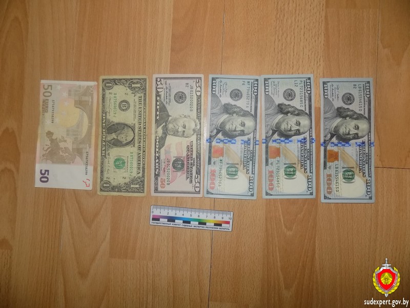 Могилевчанин забрал четыре с половиной тысячи долларов США у бывшей жены