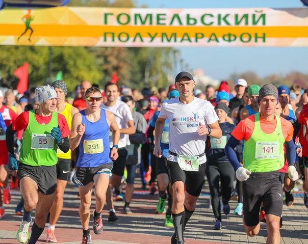 Представители Могилевской области стали победителями Гомельского полумарафона