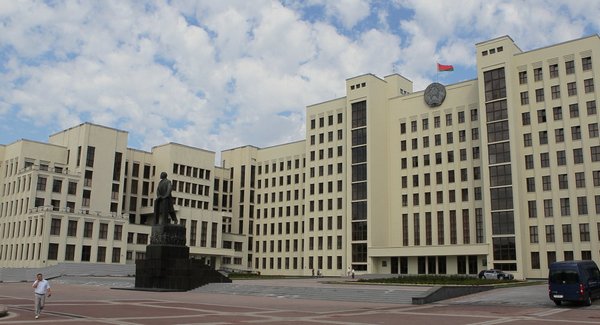Новый представитель государства назначен в органы управления ОАО «Моготекс»