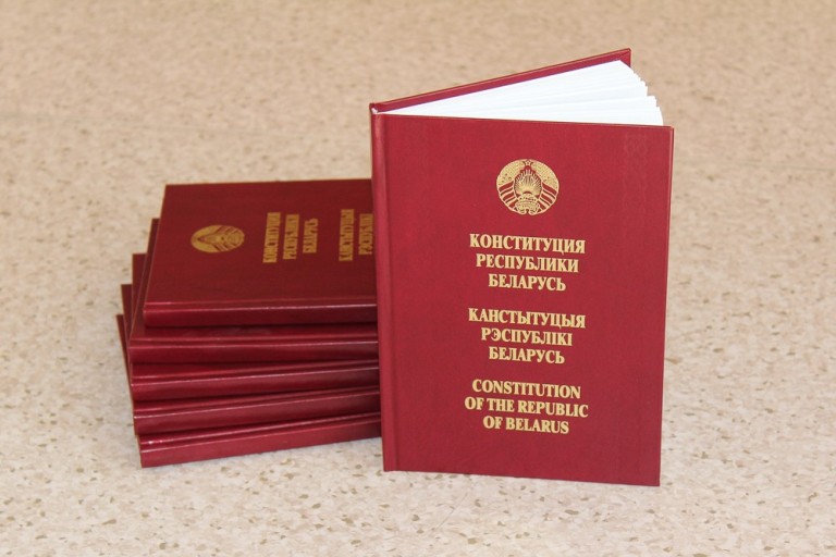 Предложения по изменению Конституции будут направлены Президенту 22 июля - Миклашевич
