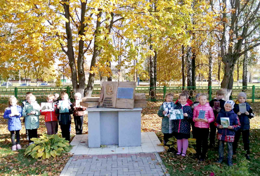 В СШ № 1 Глуска реализуется республиканский проект