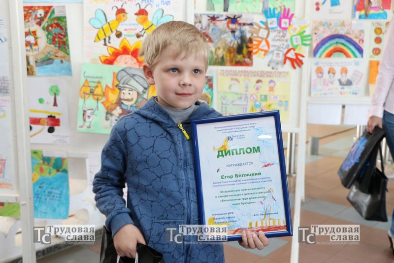 Детский праздник прошел на территории ОАО «Могилевхимволокно». Фото