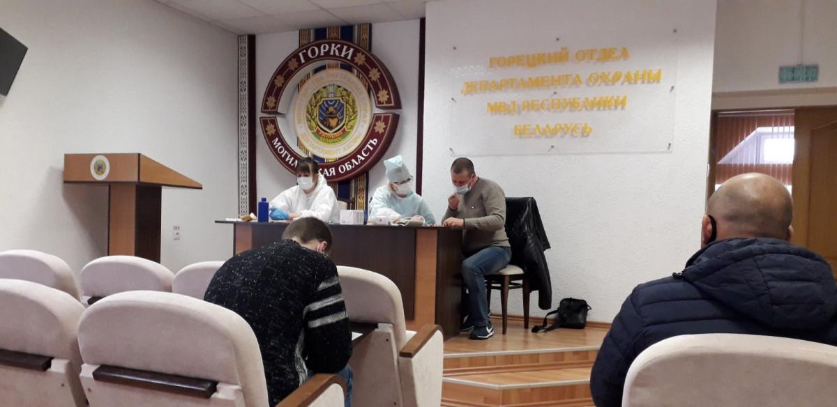 В Горецком отделе Департамента охраны сотрудники и работники активно вакцинируются. Фото