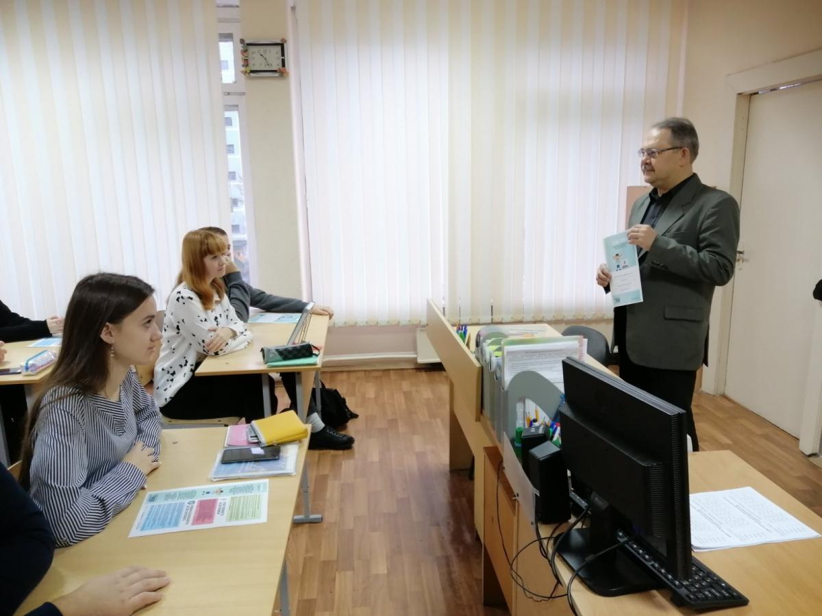 Проект по информационной безопасности продолжает работу со школьниками. Фото