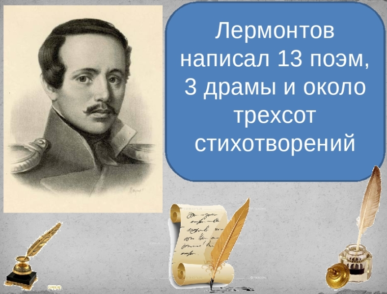 Принять участие в соревновании по художественному чтению приглашают жителей Могилевщины