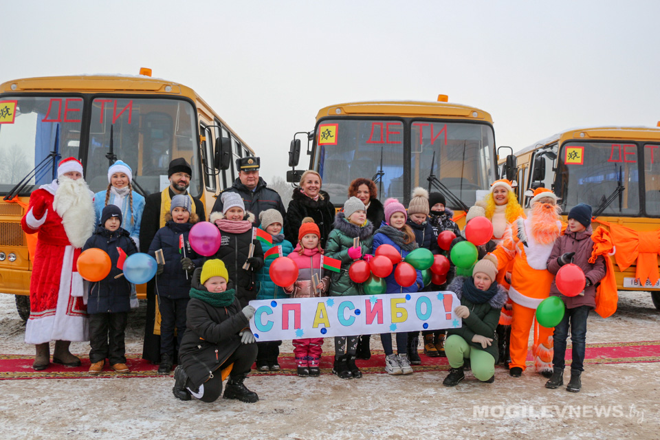 Школам Могилевского района передали автобусы для подвоза детей. Фото