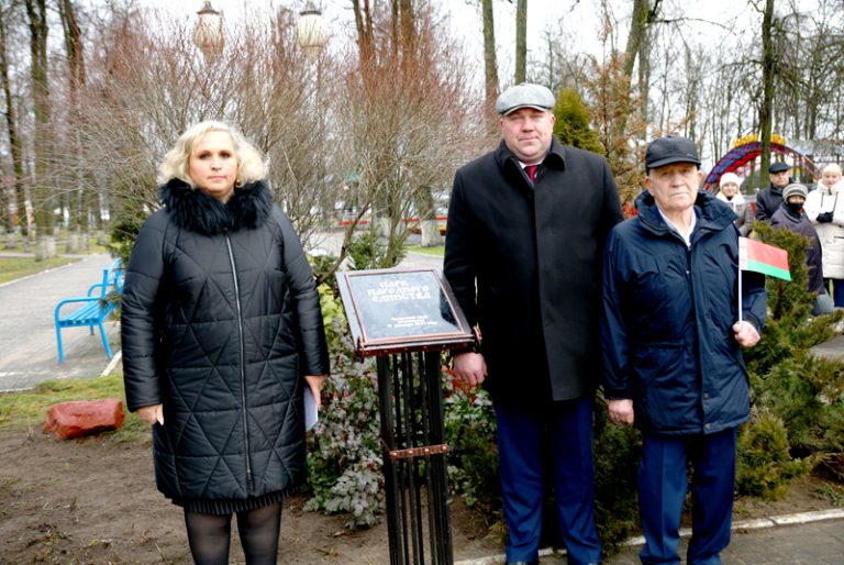 В Климовичах прошли торжества, посвященные 440-ому дню рождения