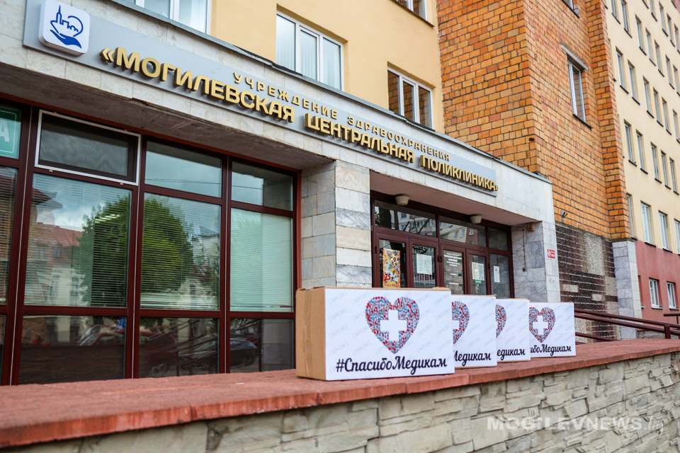 Вакцинация против COVID-19 организованных групп населения продолжается в Могилеве