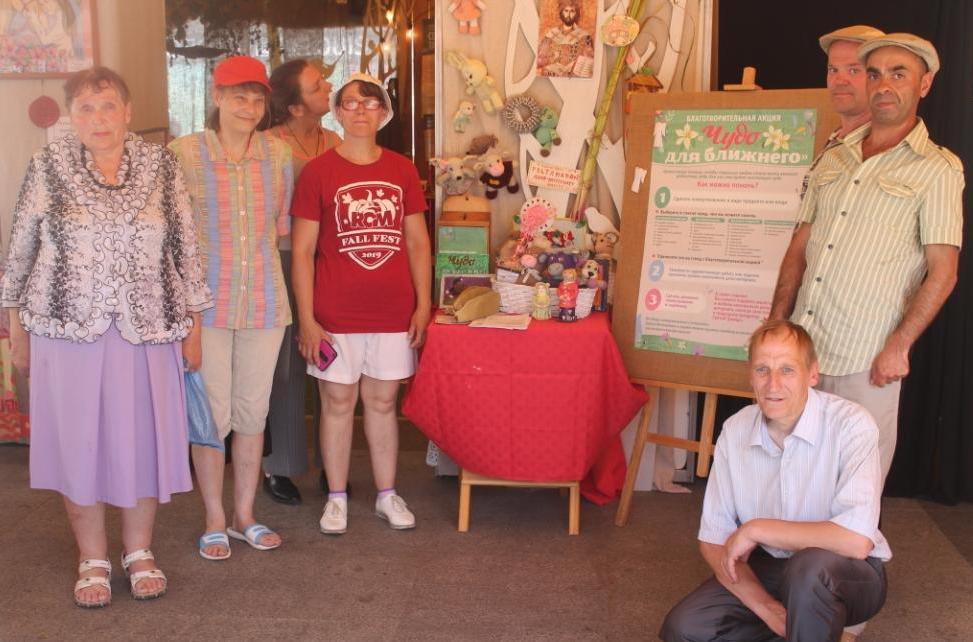 Благотворительная акция в пользу Рестянского дома-интерната для престарелых и инвалидов прошла в рамках духовно-просветительского фестиваля «Радость»