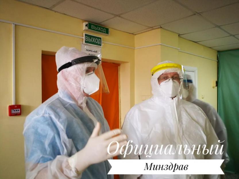 Коронавирус в Беларуси. Ситуация на 5 мая. Официальная статистика
