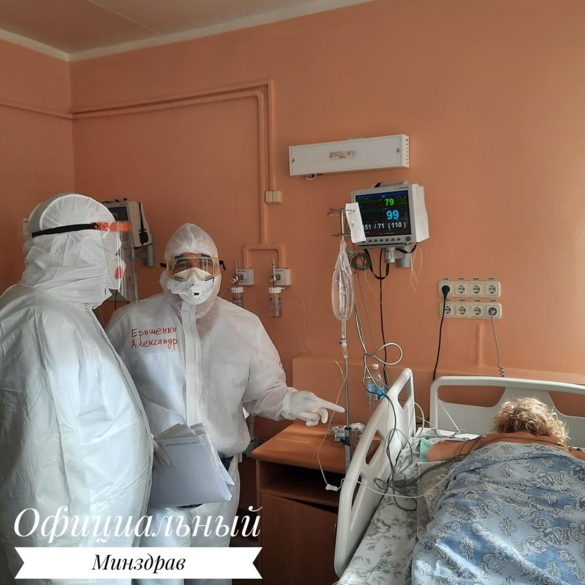 Коронавирус в Беларуси. Ситуация на 1 октября. Официальная статистика