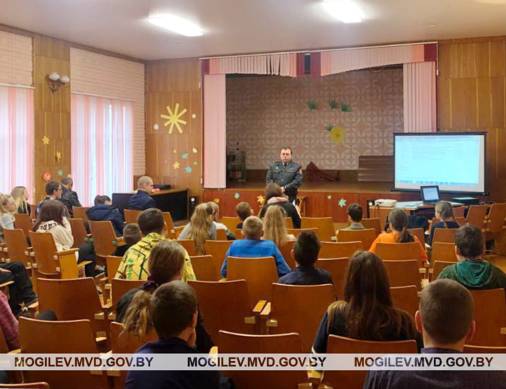 Сотрудники милиции встретились с учащимися 12 школ Могилевского района