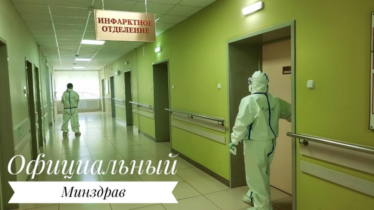 Коронавирус в Беларуси. Ситуация на 12 декабря. Официальная статистика