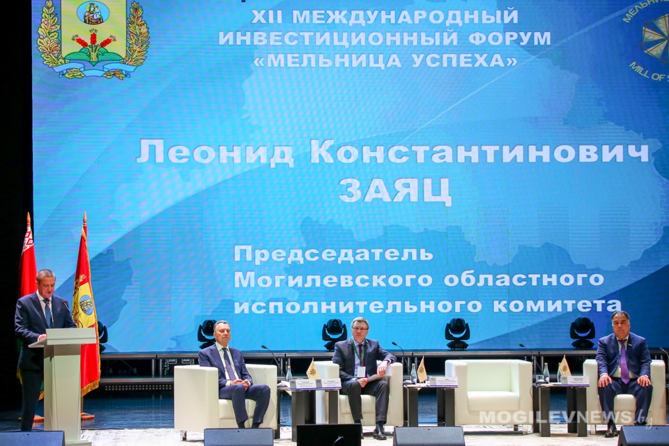Годовой объем экспорта товаров и услуг Могилевской области превышает 2 миллиарда долларов