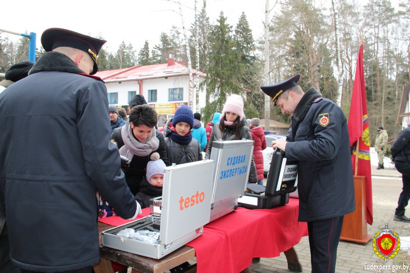 Семейно-оздоровительный праздник провели сотрудники управления ГКСЭ по Могилевской области