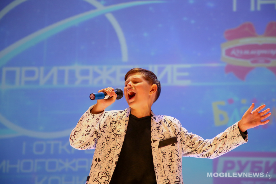 Юные таланты Могилевщины приняли участие в конкурсе «Притяжение». Фото