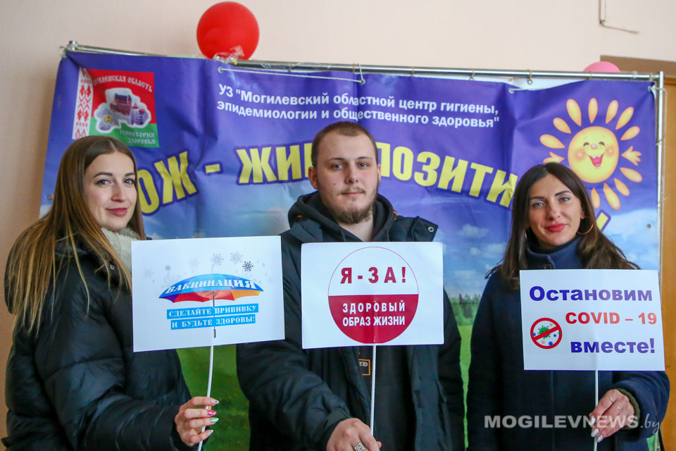 Акция «Не сомневайся - прививайся» прошла в могилевском БГУПиХТ. Фото