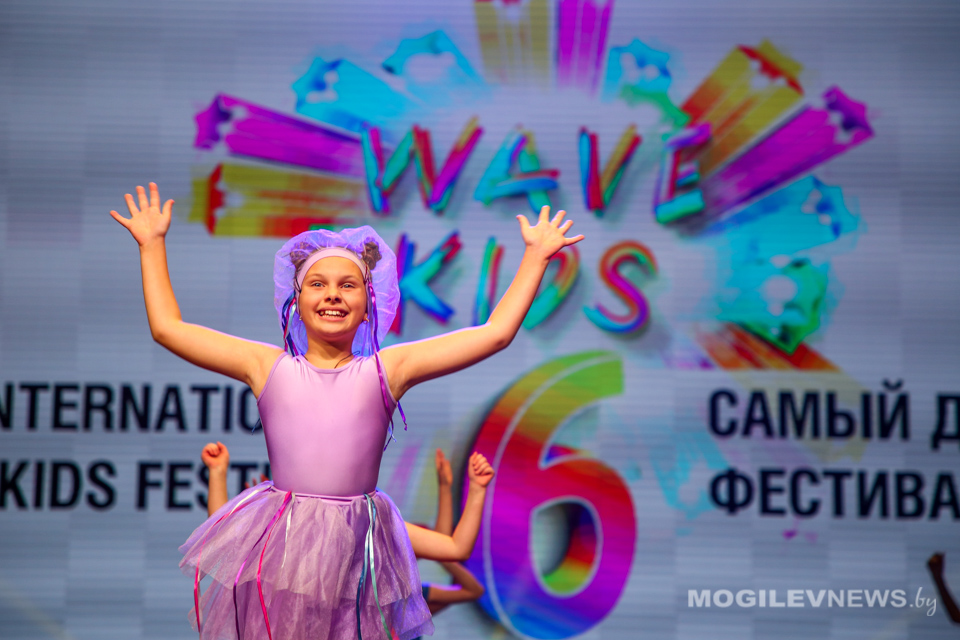 Международный детский многожанровый Фестиваль "WaveKids" проходит в Могилеве. Фото