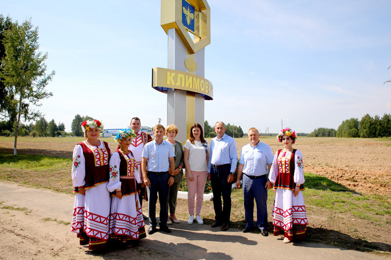 Климовичский район с рабочей поездкой посетили  гости из Нижегородской области Российской Федерации