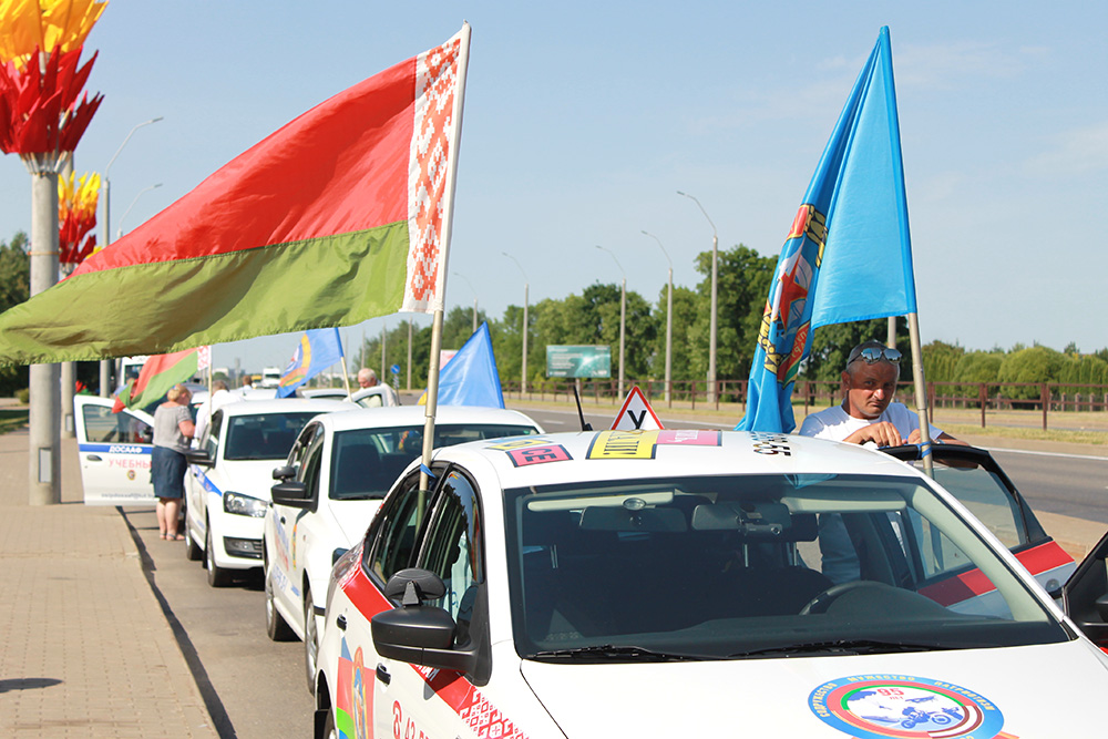 Международный автопробег следует через Могилевскую область. Фото