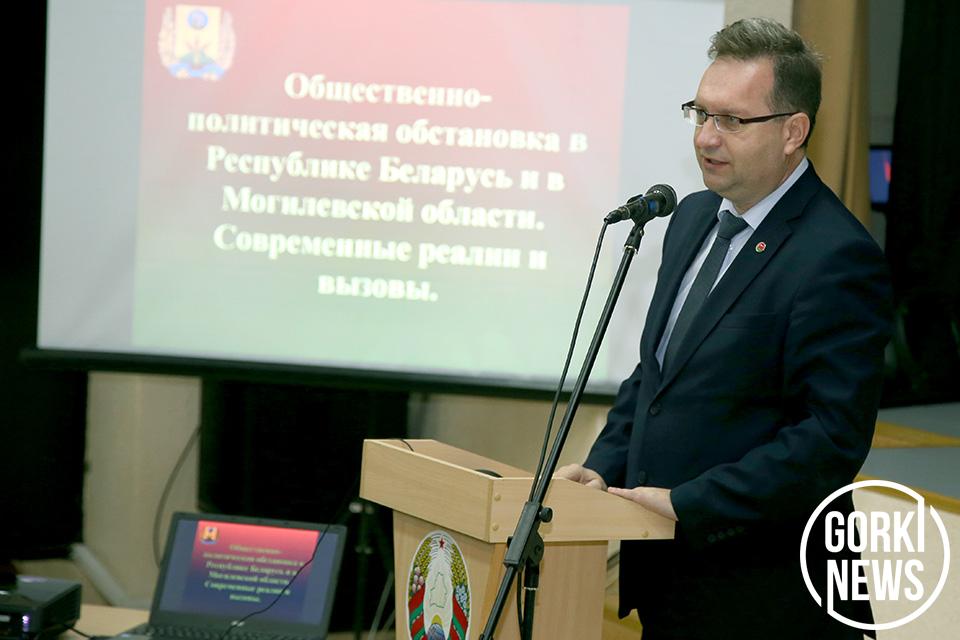 Актуальные вопросы социально-экономического развития Республики Беларусь и Могилевской области обсудили на семинаре идеологического актива в Горках