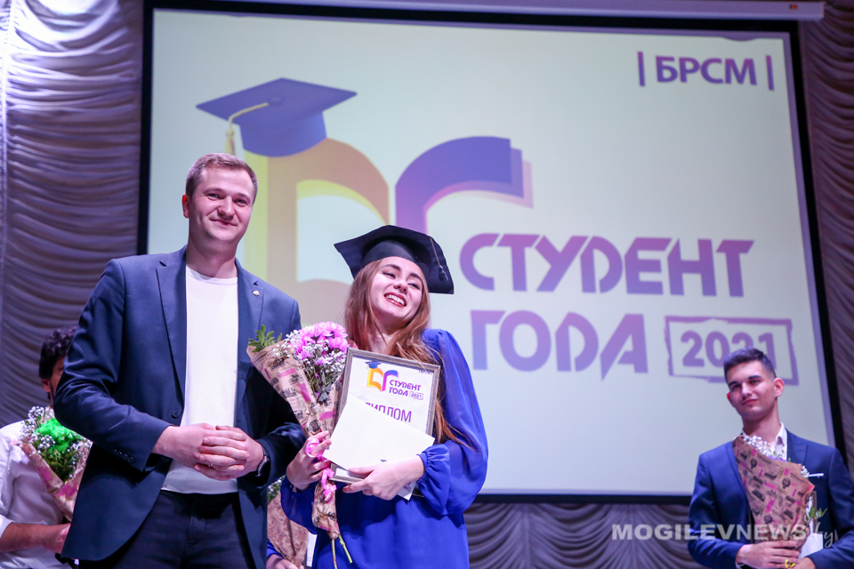 Студента года выбрали в Могилеве. Фото