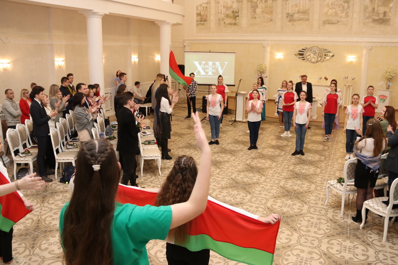 Пленум БРСМ собрал молодежь области в Мстиславле. Фото