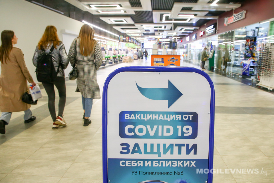 Матпомощь или оплачиваемые выходные предоставляют некоторые предприятия Могилевщины работникам, вакцинировавшимся против COVID-19