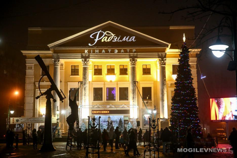 На 4°С теплее климатической нормы ожидается во второй декаде декабря в Могилевской области