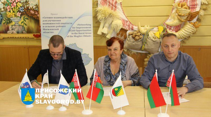 Официальное открытие регионального клуба-школы креативной индустрии состоялось в Славгородском районе