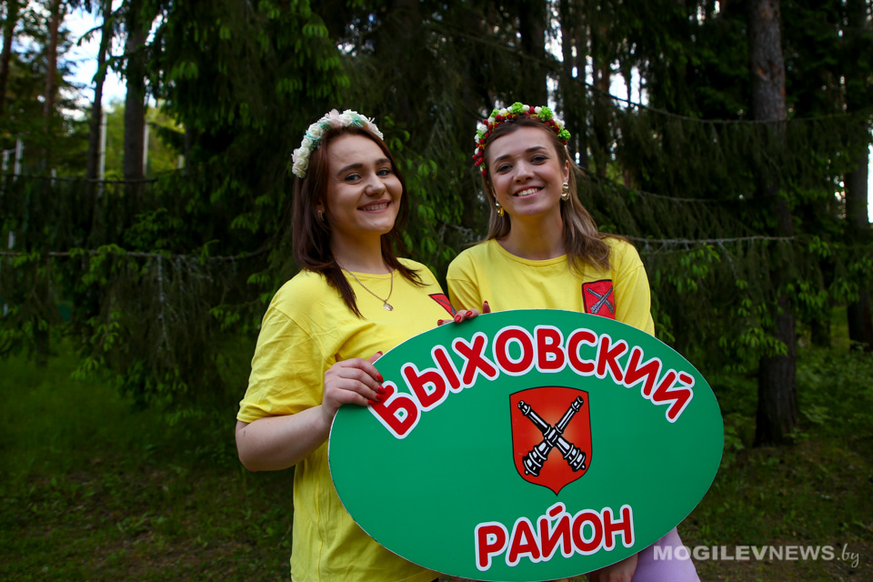 Первый областной туристический слет актива Могилевской областной организации РОО «Бела Русь» открылся на базе санатория «Рудея»