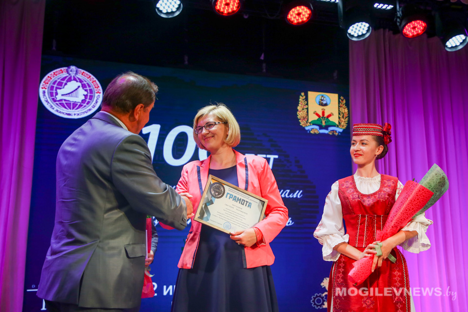 100-летите экономических служб Могилевщины. Фото