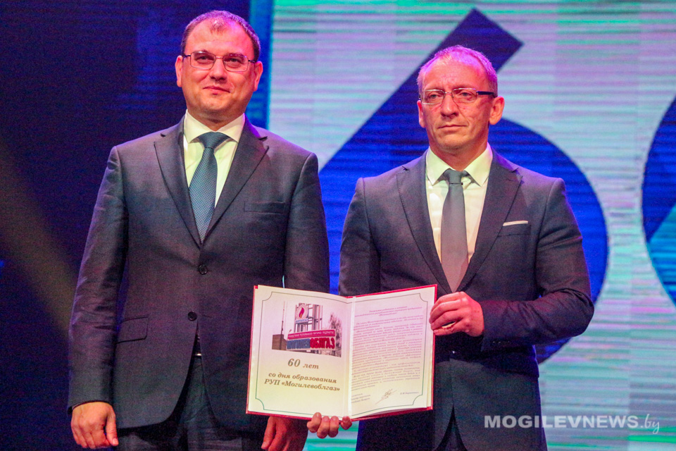 Чествование работников «Могилевоблгаза» прошло в Могилеве. Фото