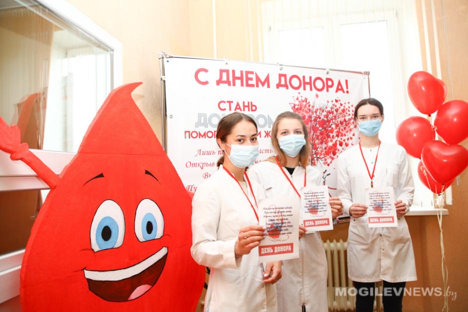Более 100 литров крови сдали в Могилеве в ходе месячника, приуроченного к «Всемирному дню донора»